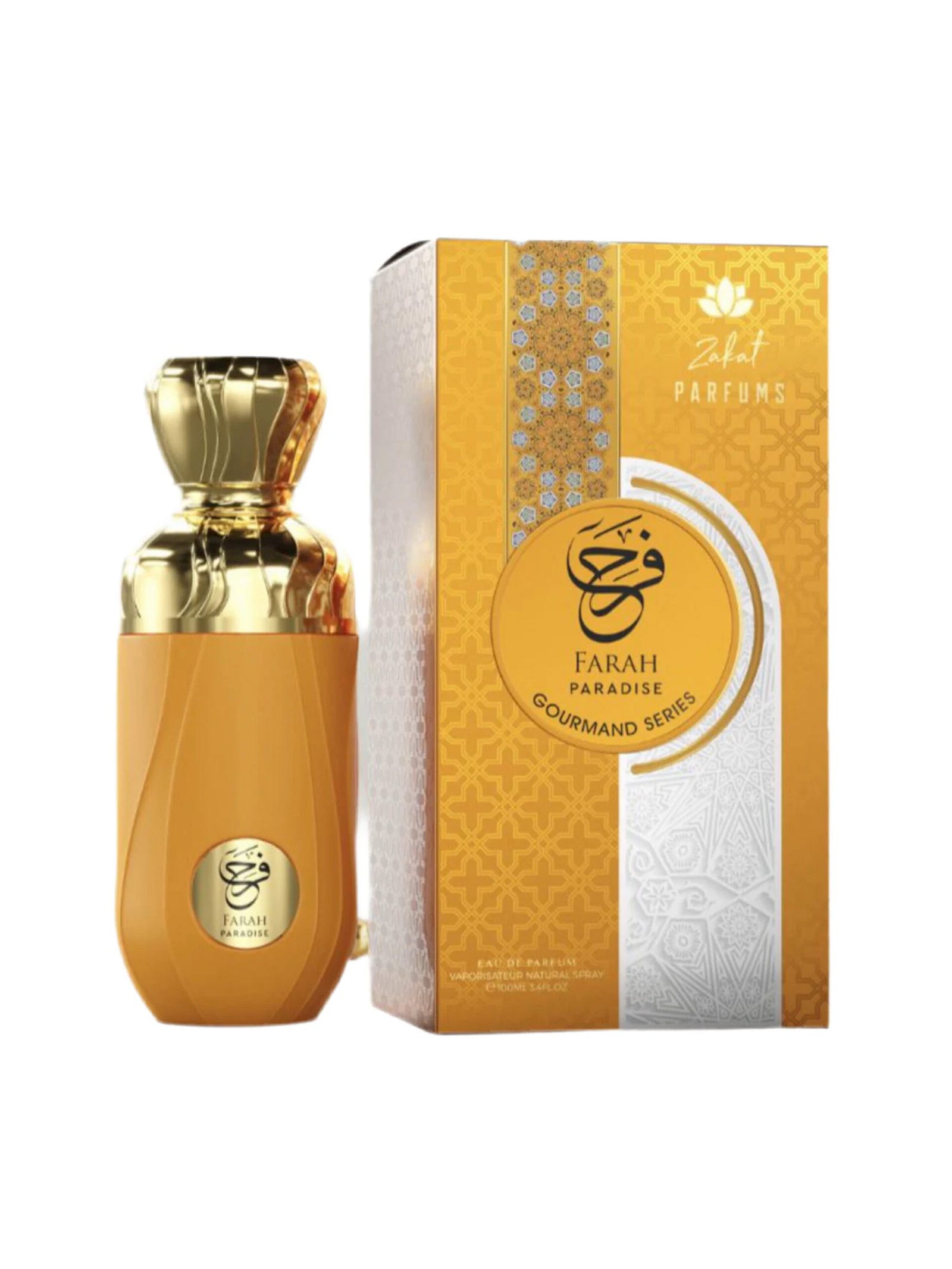 Zakat<br>FARAH PARADISE - Image 2