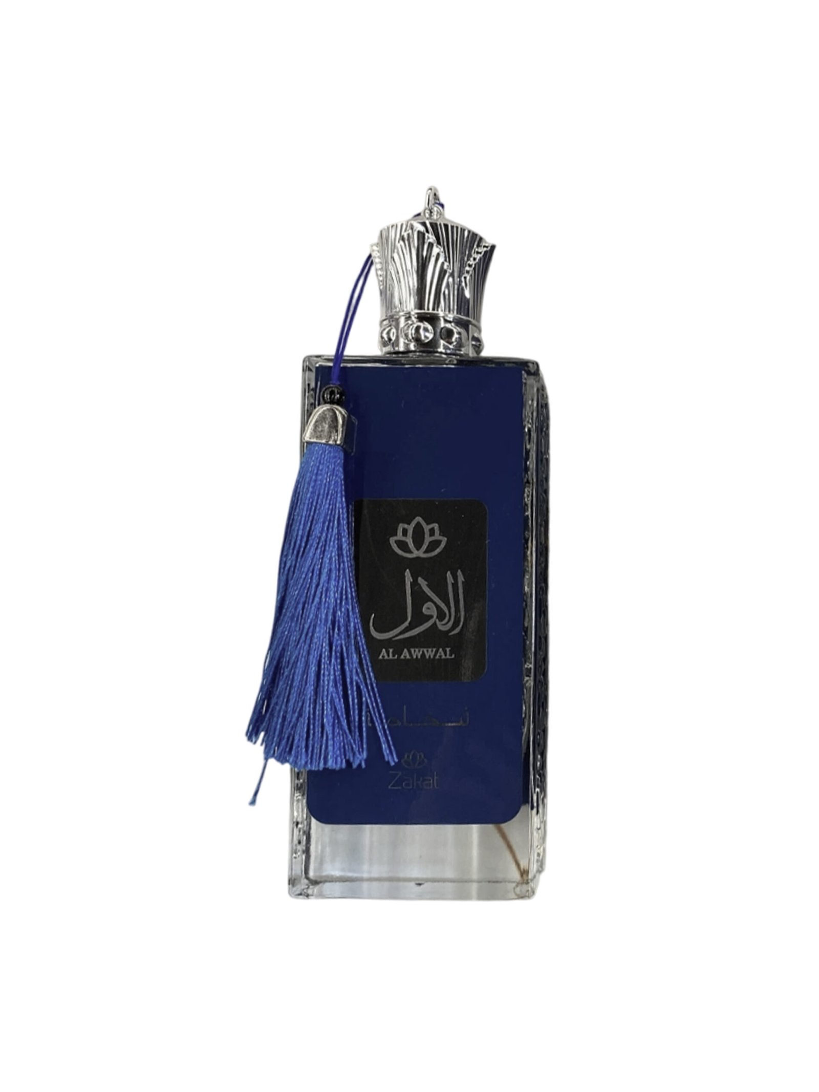 ZAKAT - AL AWWAL INTENSE AZUL