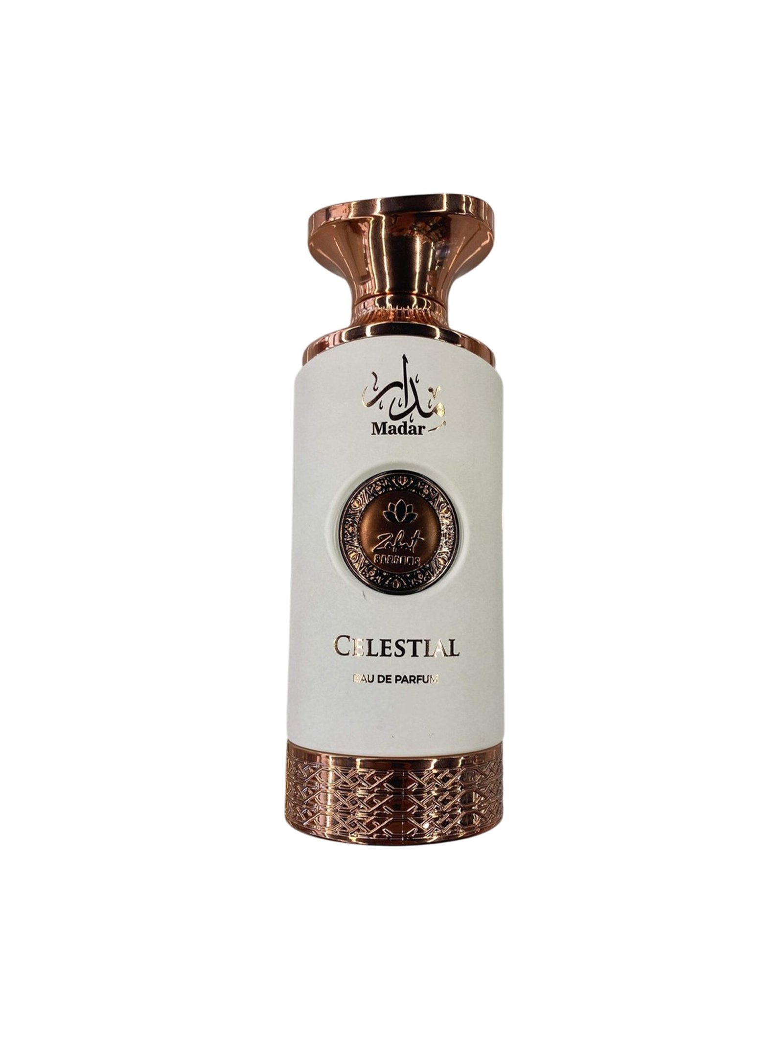 Zakat<br>MADAR CELESTIAL