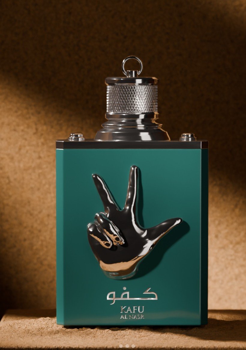 Amaran Exclusive<br>KAFU AL NASAR - Image 3