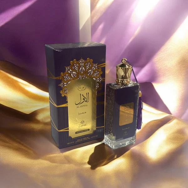 Zakat<BR>AL AWWAL MUMAYEZ - Image 3