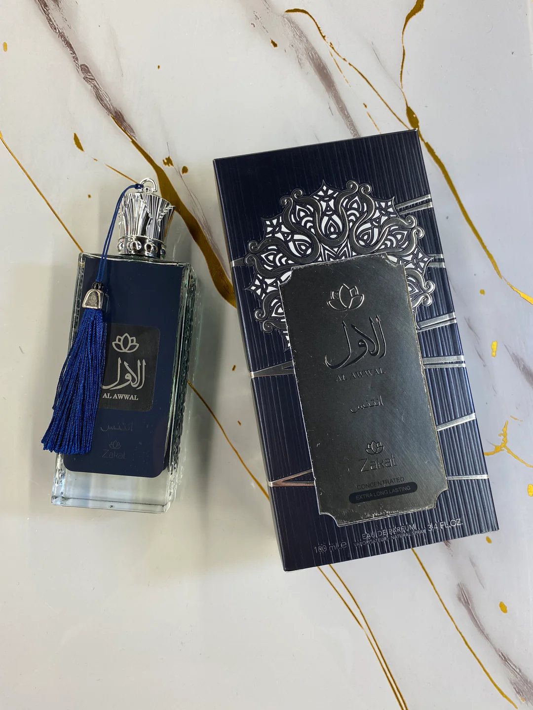 Zakat<BR>AL AWWAL FAKHAMA AZUL - Image 3