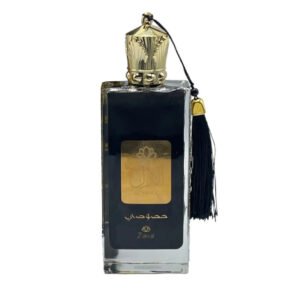 Zakat<BR>AL AWWAL KHUSUSI