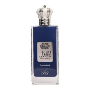 Zakat<BR>AL AWWAL FAKHAMA AZUL