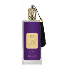 Zakat<BR>AL AWWAL MUMAYEZ