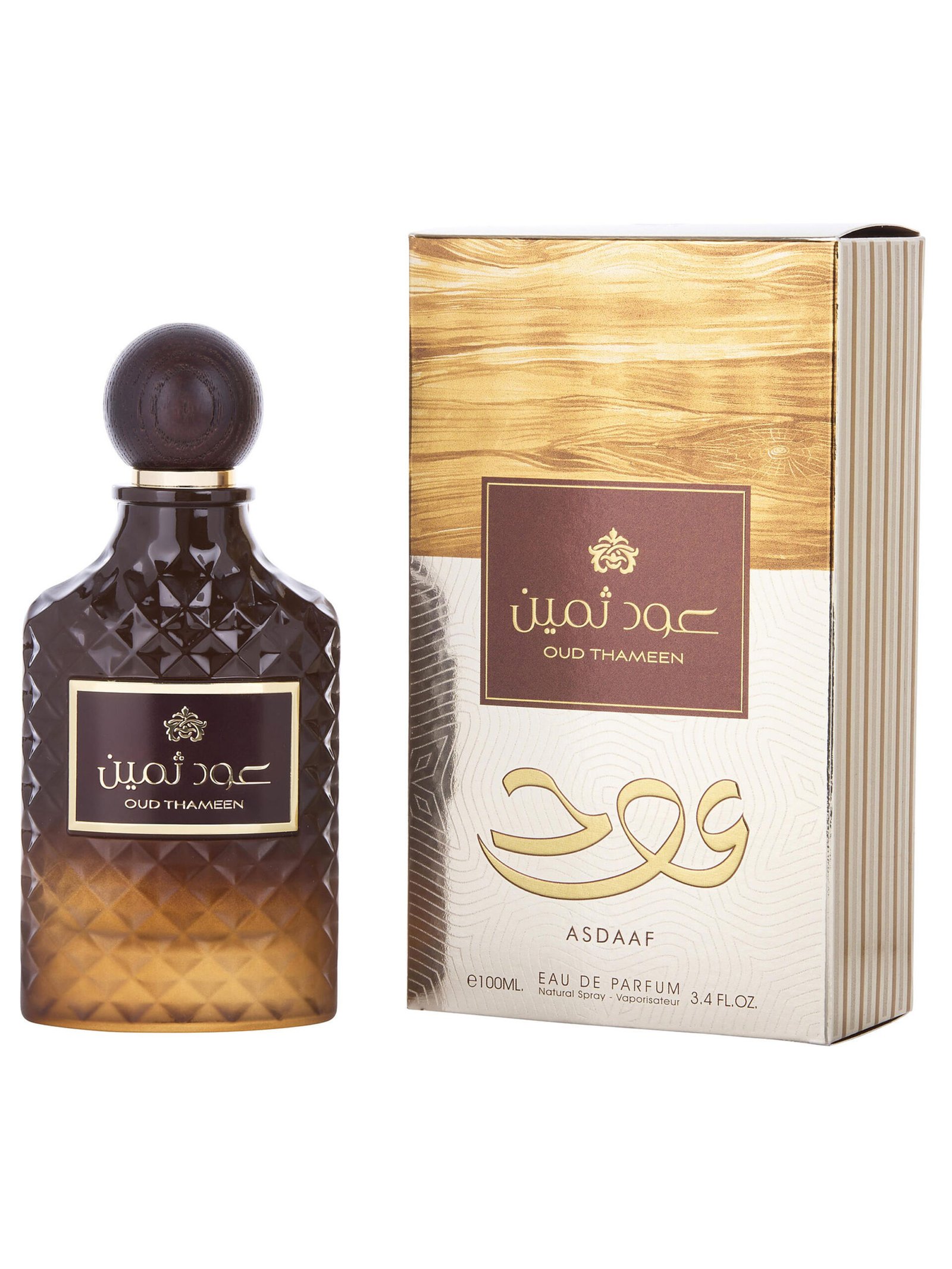 Lattafa<br>OUD THAMEEN - Image 2