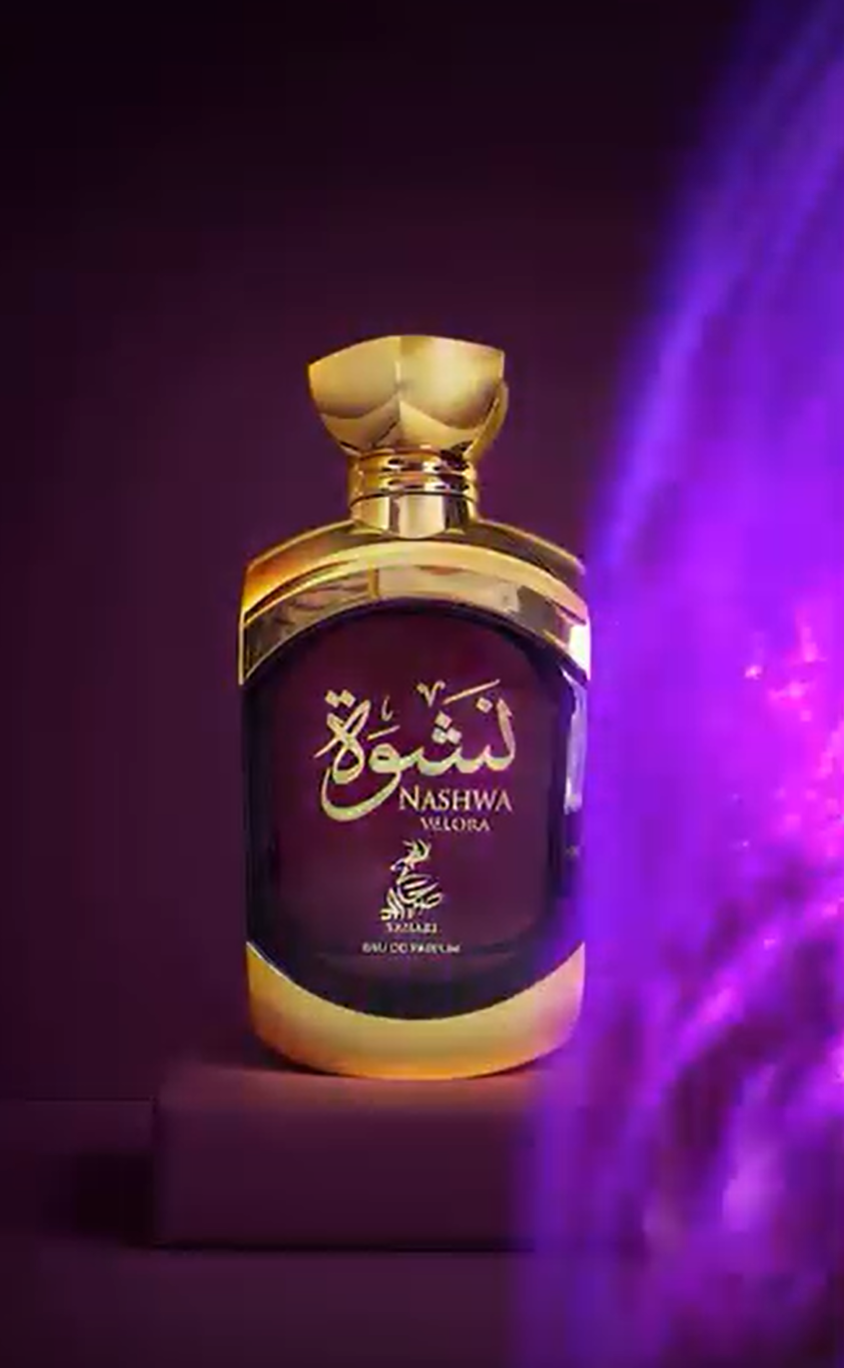 Sahari<br>NASHWA VELORA - Image 3