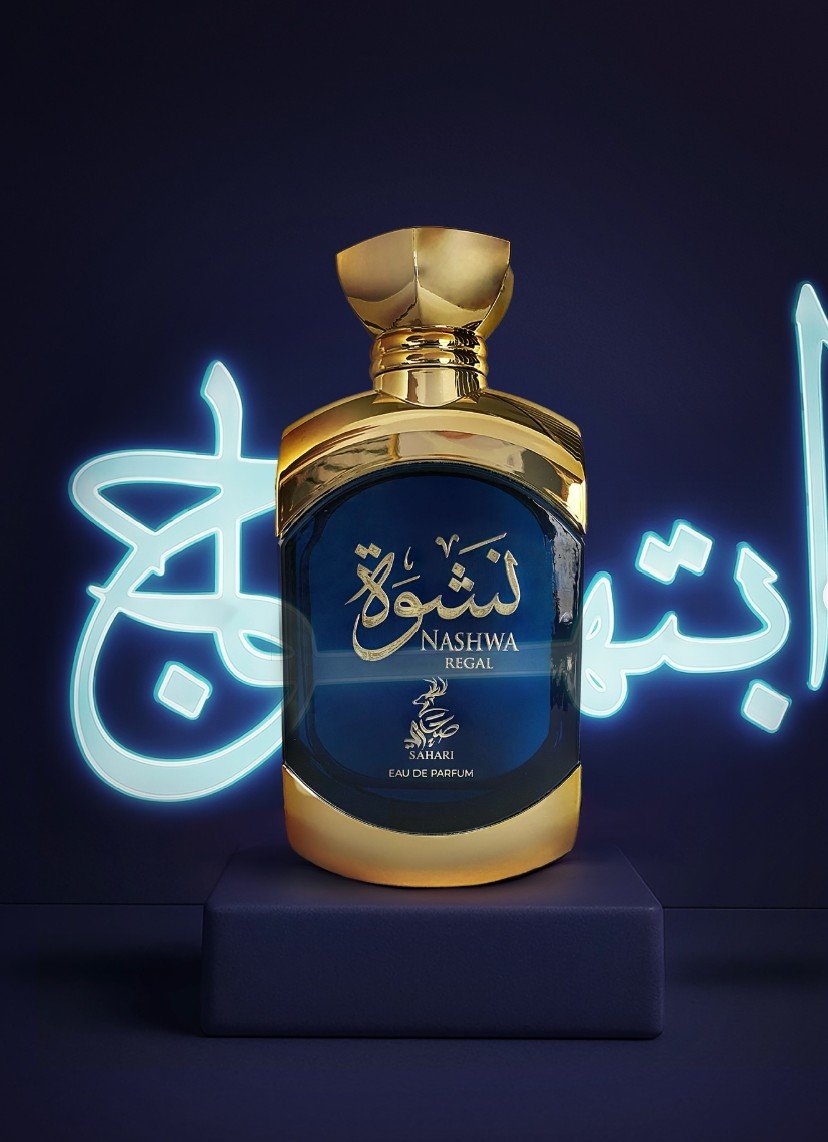 Sahari<br>NASHWA REGAL - Image 3