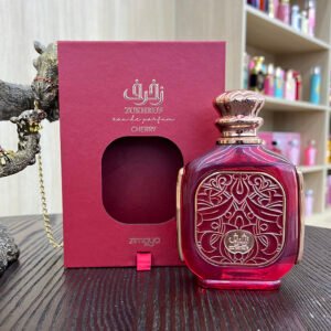 ZIMAYA -ZUKHRUF "CHERRY "