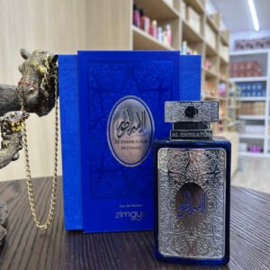 ZIMAYA - EMBRATUR INTENSE