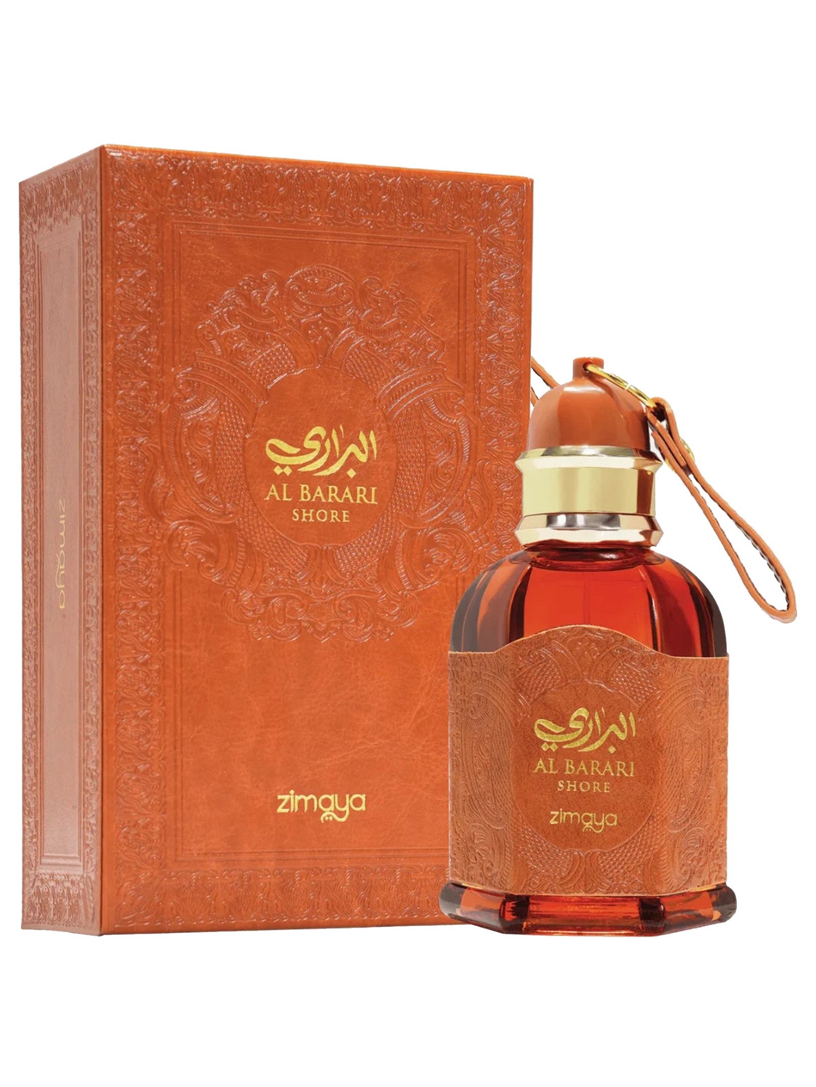Zimaya<br>AL BARARI SHORE - Image 3