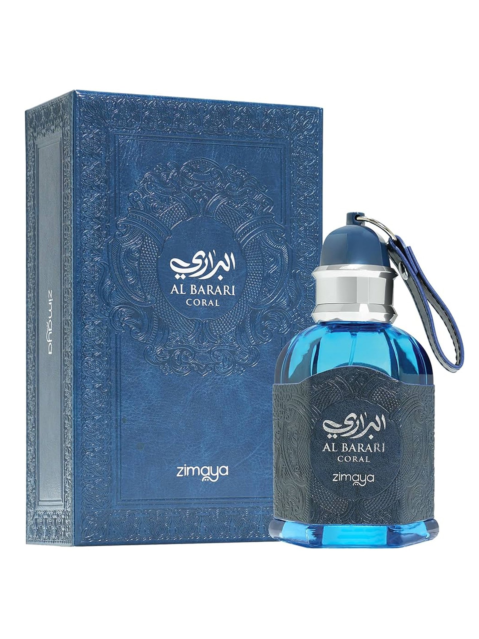 Zimaya<br>AL BARARI CORAL