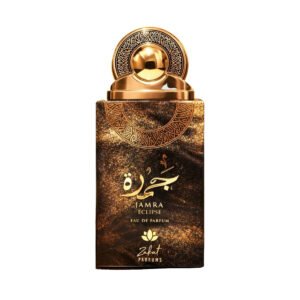 Zakat Signature<br>JAMRA ECLIPSE