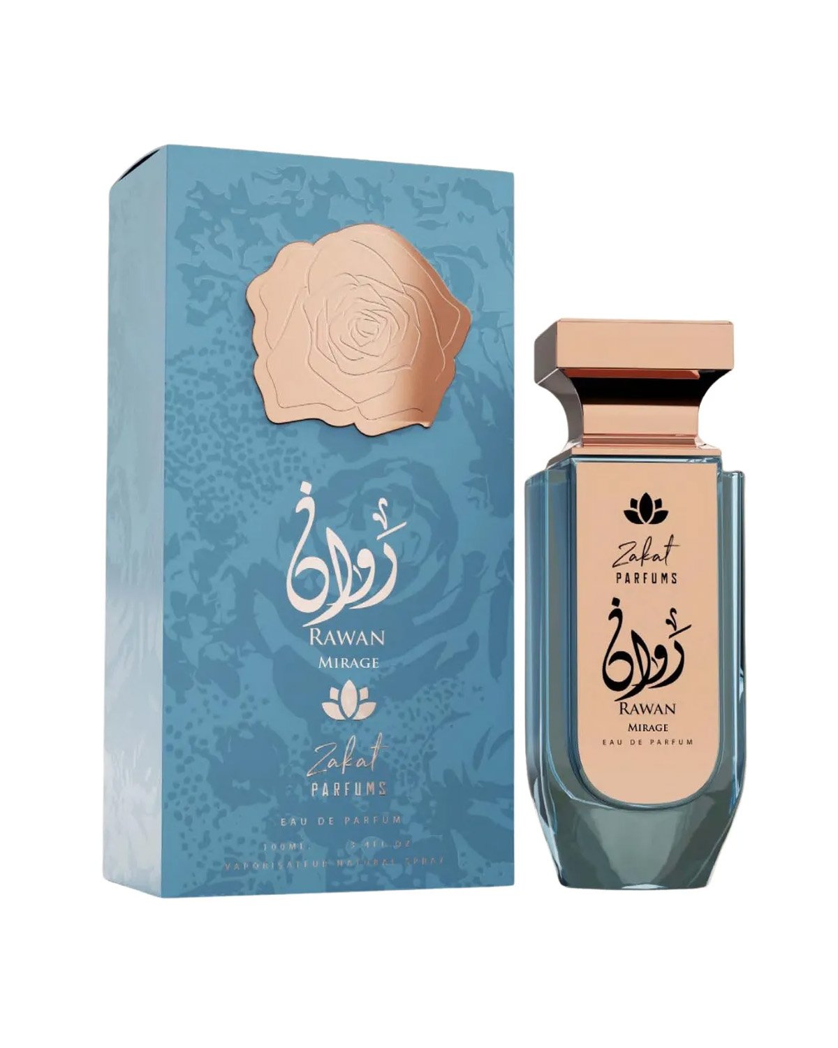 Zakat Signature<br>RAWAN MRAGE