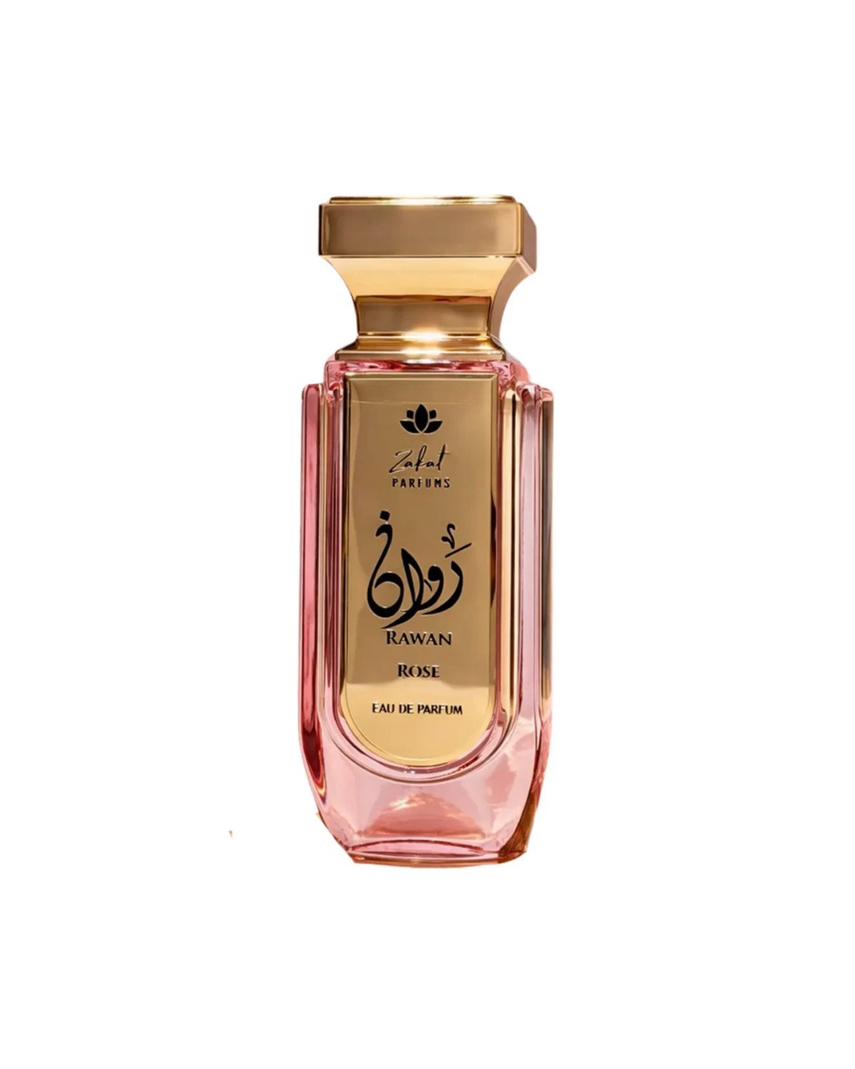 Zakat Signature<br>RAWAN ROSE