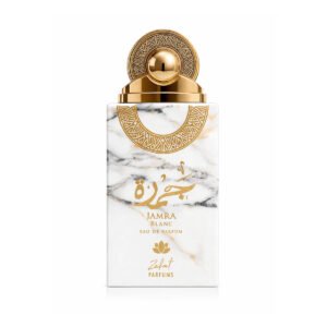 Zakat Signature<br>JAMRA BLANC
