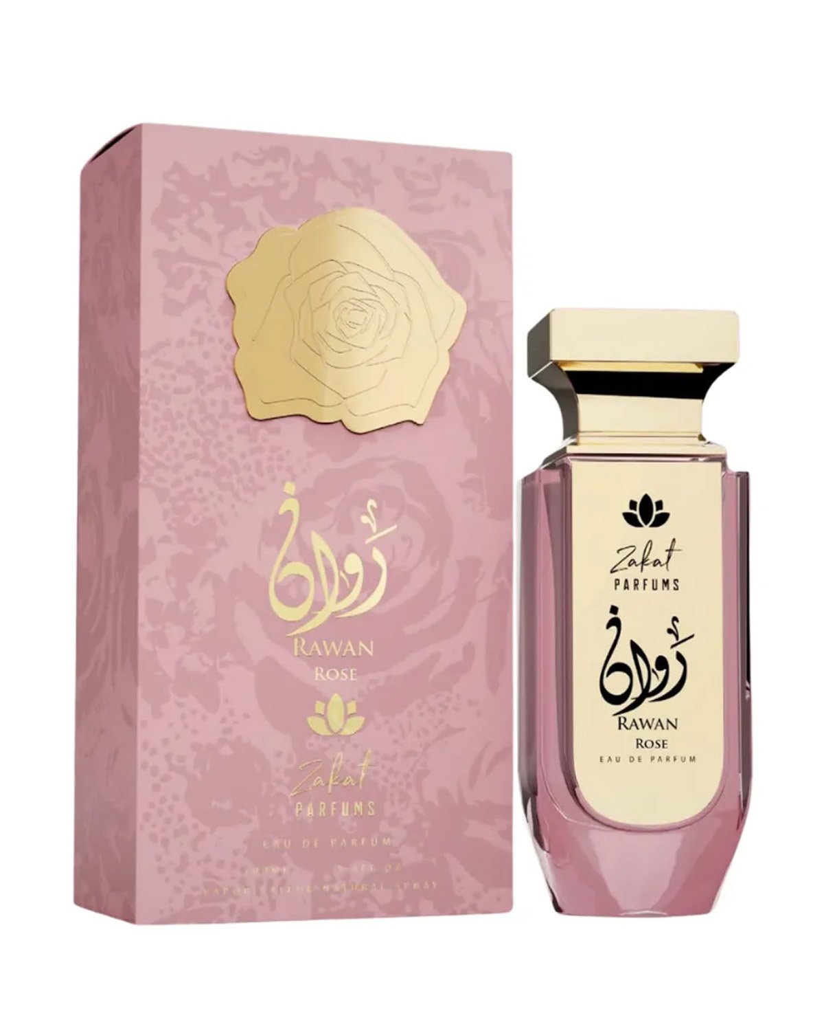 Zakat Signature<br>RAWAN ROSE