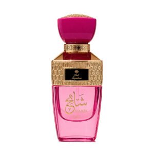Zakat Signature<br>CHIC
