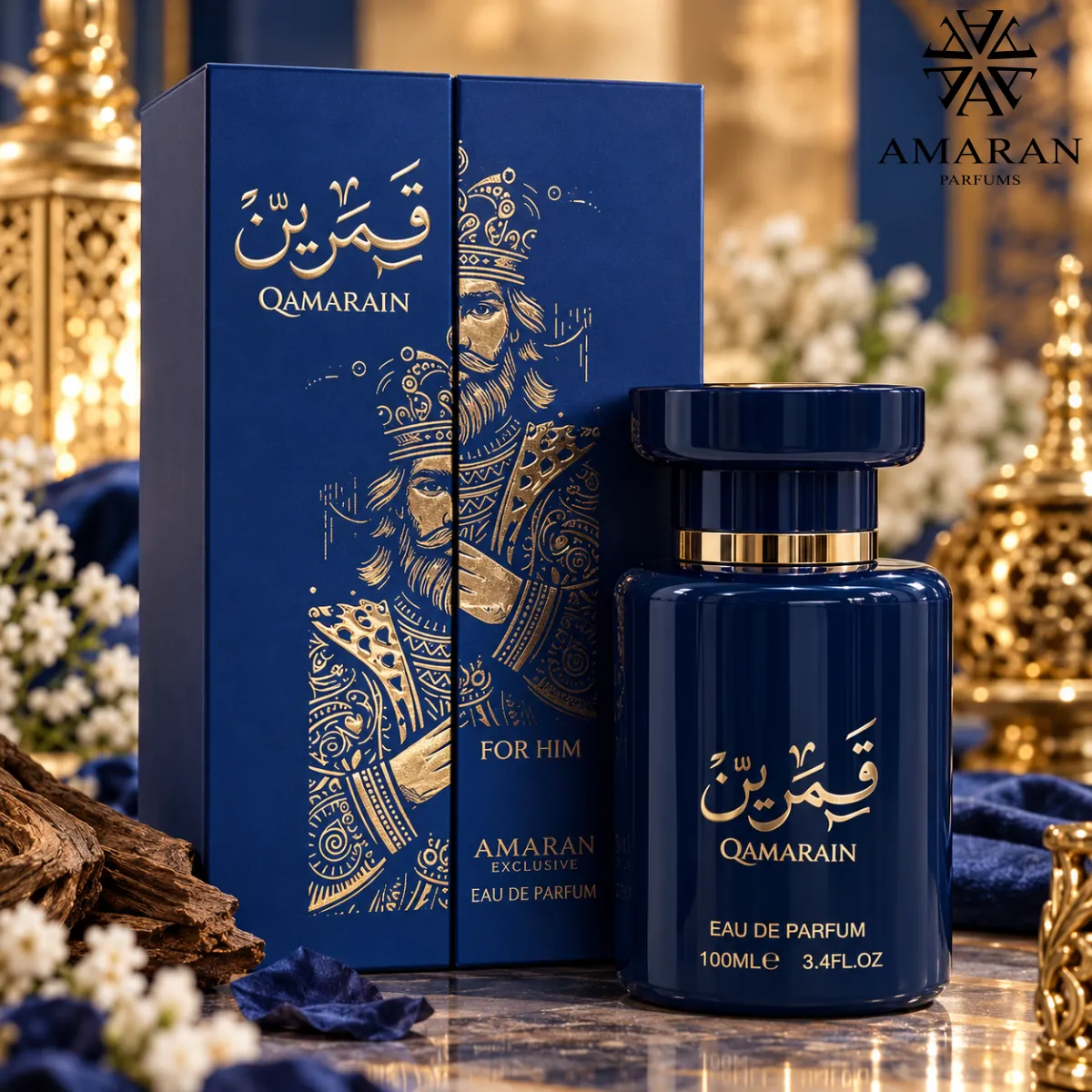 Amaran<br>QAMARAIN FOR HIM - Image 3