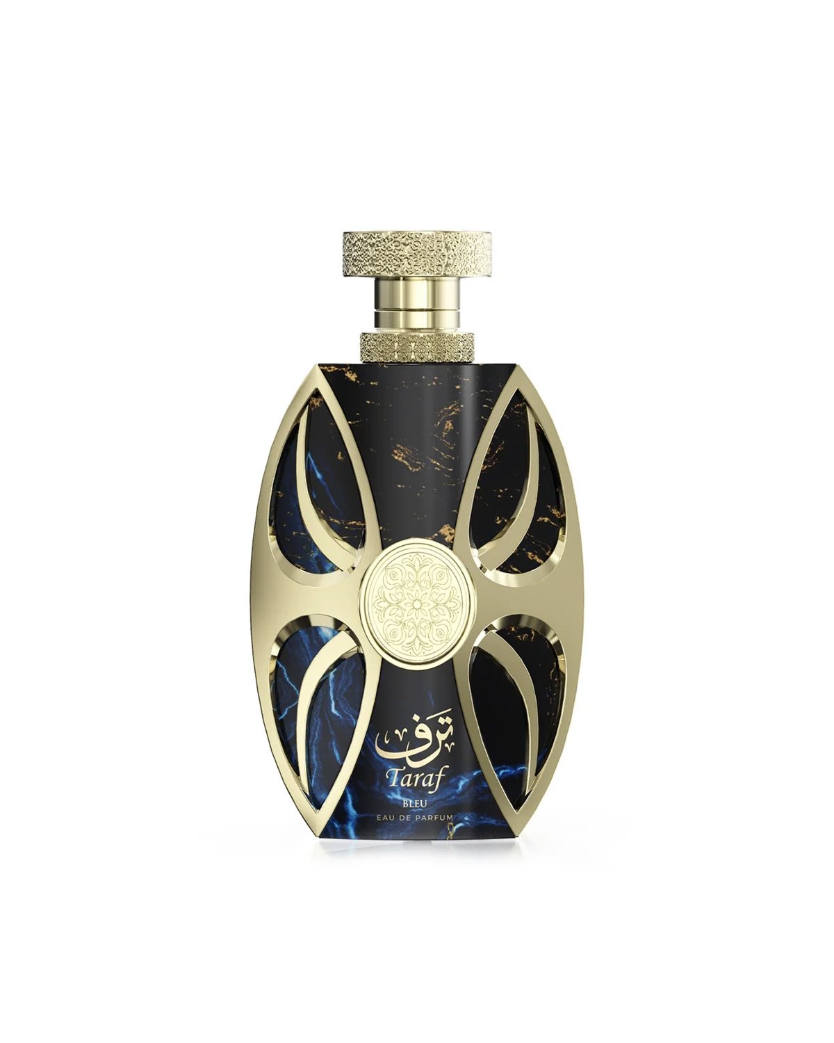 Amaran<br>TARAF BLEU