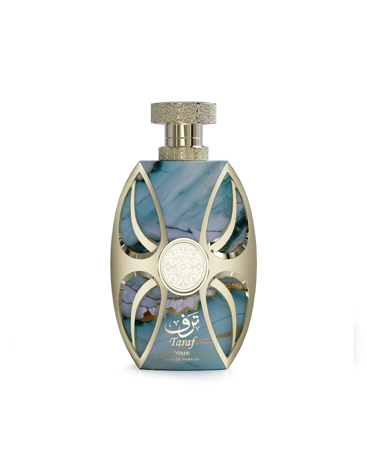 Amaran<br>TARAF VERDE