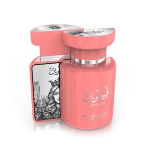 Amaran<br>QAMARAIN FOR HER